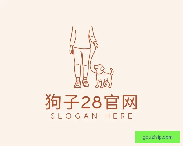 了解狗子28官网